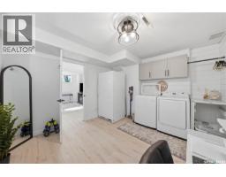 1214 Elevator Road, Saskatoon, SK S7M3X2 Photo 30