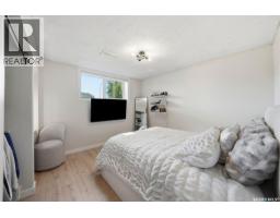 1214 Elevator Road, Saskatoon, SK S7M3X2 Photo 25