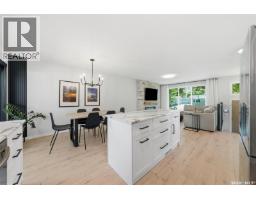 1214 Elevator Road, Saskatoon, SK S7M3X2 Photo 12