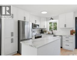 3pc Bathroom - 1214 Elevator Road, Saskatoon, SK S7M3X2 Photo 9