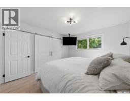 1214 Elevator Road, Saskatoon, SK S7M3X2 Photo 14