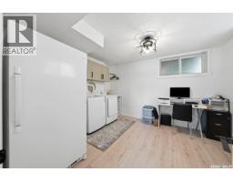1214 Elevator Road, Saskatoon, SK S7M3X2 Photo 27