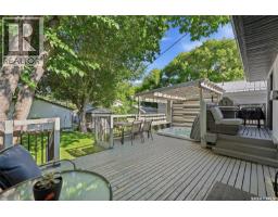 1214 Elevator Road, Saskatoon, SK S7M3X2 Photo 32