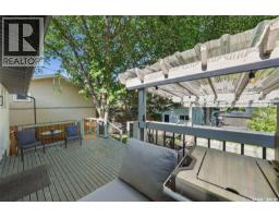 1214 Elevator Road, Saskatoon, SK S7M3X2 Photo 35