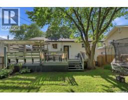 1214 Elevator Road, Saskatoon, SK S7M3X2 Photo 36