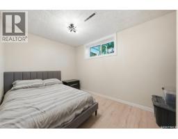 1214 Elevator Road, Saskatoon, SK S7M3X2 Photo 23