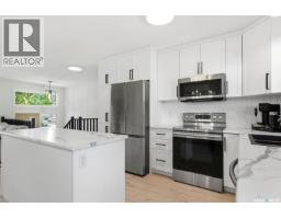 Other - 1214 Elevator Road, Saskatoon, SK S7M3X2 Photo 11
