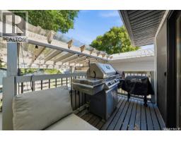 1214 Elevator Road, Saskatoon, SK S7M3X2 Photo 33