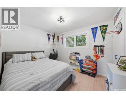 1214 Elevator Road, Saskatoon, SK S7M3X2 Photo 15