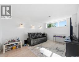 1214 Elevator Road, Saskatoon, SK S7M3X2 Photo 19