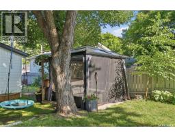 1214 Elevator Road, Saskatoon, SK S7M3X2 Photo 38