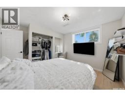 1214 Elevator Road, Saskatoon, SK S7M3X2 Photo 26