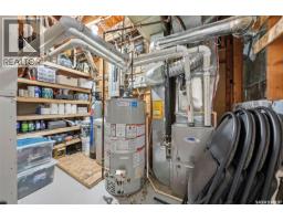 1214 Elevator Road, Saskatoon, SK S7M3X2 Photo 31
