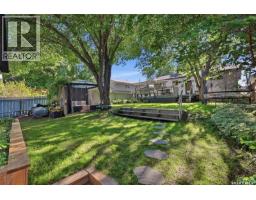 1214 Elevator Road, Saskatoon, SK S7M3X2 Photo 42