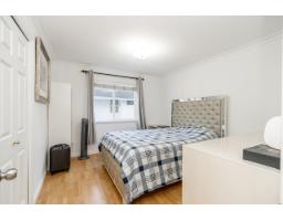 8673 150 Street, Surrey, BC V3S5G1 Photo 23