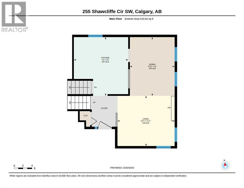 255 Shawcliffe Circle SW - 36