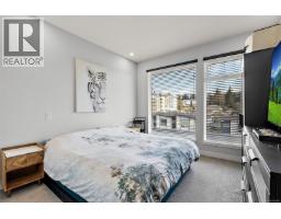 412 950 Whirlaway Cres, Langford, BC V9B0Y3 Photo 16