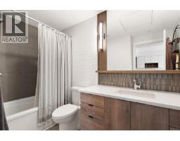 412 950 Whirlaway Cres, Langford, BC V9B0Y3 Photo 22