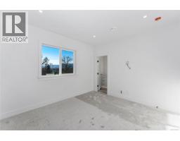 Bathroom - 2023 Oakhill Pl, Duncan, BC V9L0J2 Photo 12
