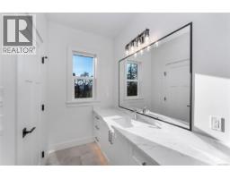 Laundry room - 2023 Oakhill Pl, Duncan, BC V9L0J2 Photo 13