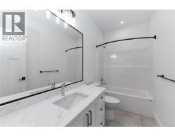 Dining room - 2023 Oakhill Pl, Duncan, BC V9L0J2 Photo 16