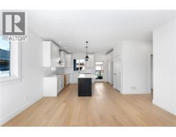 Other - 2023 Oakhill Pl, Duncan, BC V9L0J2 Photo 19