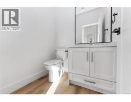 Bathroom - 2023 Oakhill Pl, Duncan, BC V9L0J2 Photo 20
