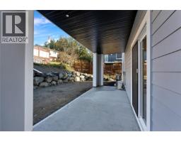 2023 Oakhill Pl, Duncan, BC V9L0J2 Photo 37