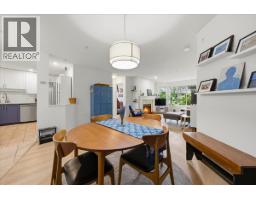 411 2059 Chesterfield Avenue, North Vancouver, BC V7M2P4 Photo 12