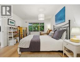 411 2059 Chesterfield Avenue, North Vancouver, BC V7M2P4 Photo 14