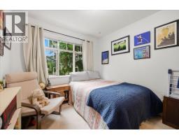 411 2059 Chesterfield Avenue, North Vancouver, BC V7M2P4 Photo 18