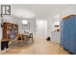 411 2059 Chesterfield Avenue, North Vancouver, BC V7M2P4 Photo 22