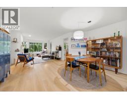 411 2059 Chesterfield Avenue, North Vancouver, BC V7M2P4 Photo 7