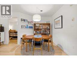 411 2059 Chesterfield Avenue, North Vancouver, BC V7M2P4 Photo 8