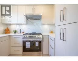 2256 Monashee Court, Coquitlam, BC V3K6P7 Photo 11