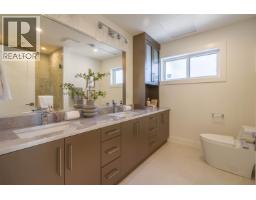 2256 Monashee Court, Coquitlam, BC V3K6P7 Photo 22