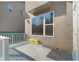 1682 Hector Rd Nw, Edmonton, AB T6R3B8 Photo 17
