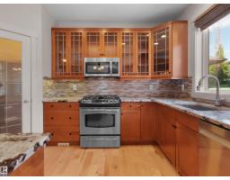1682 Hector Rd Nw, Edmonton, AB T6R3B8 Photo 33