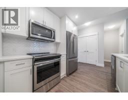 3320 2180 Kelly Avenue, Port Coquitlam, BC V3C0S4 Photo 11