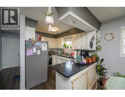 Kitchen of 1918 VINE STREET · Prince George, BC