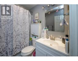 Photo 12 of 34, 1918 VINE STREET · Prince George, BC