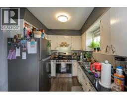 Living room of 1918 VINE STREET · Prince George, BC