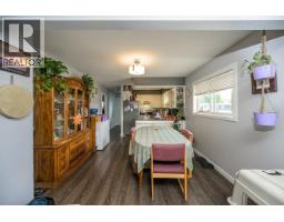 Bathroom of 1918 VINE STREET · Prince George, BC
