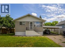 Front exterior of 1918 VINE STREET · Prince George, BC