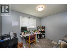 Photo 11 of 34, 1918 VINE STREET · Prince George, BC