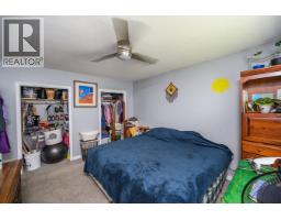 Photo 10 of 34, 1918 VINE STREET · Prince George, BC