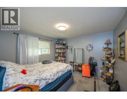 Photo 8 of 34, 1918 VINE STREET · Prince George, BC