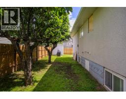 Photo 28 of 34, 1918 VINE STREET · Prince George, BC