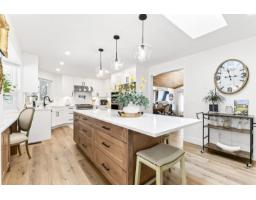 5124 219a Street, Langley, BC V3A8P8 Photo 22