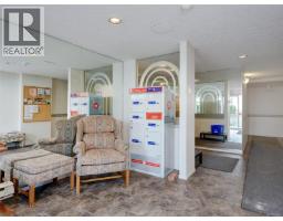 104 2647 Graham St, Victoria, BC V8T3Y8 Photo 26